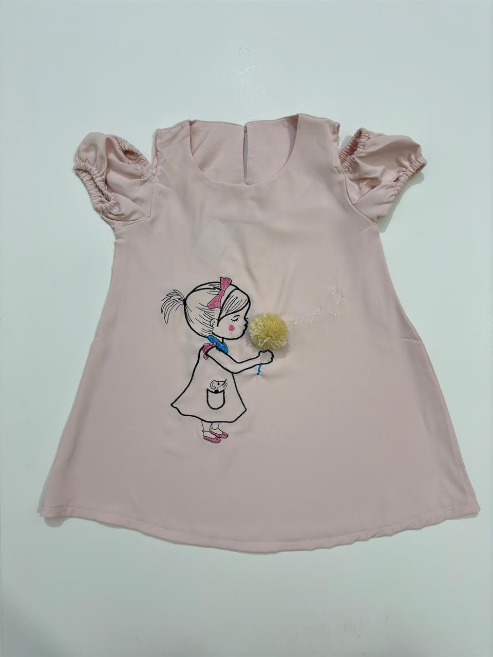 Sabrina Dress with Pompoms
