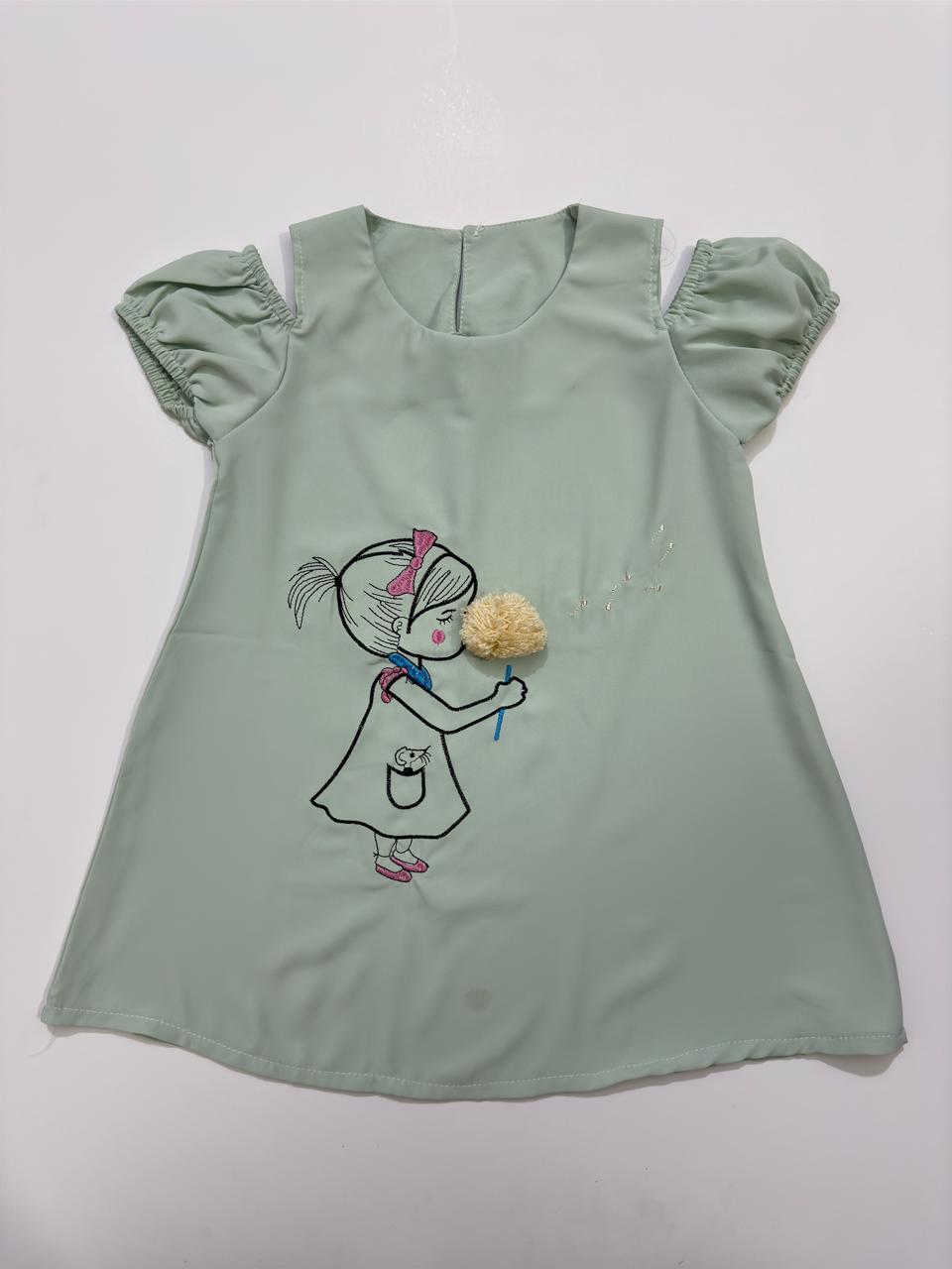 Sabrina Dress with Pompoms