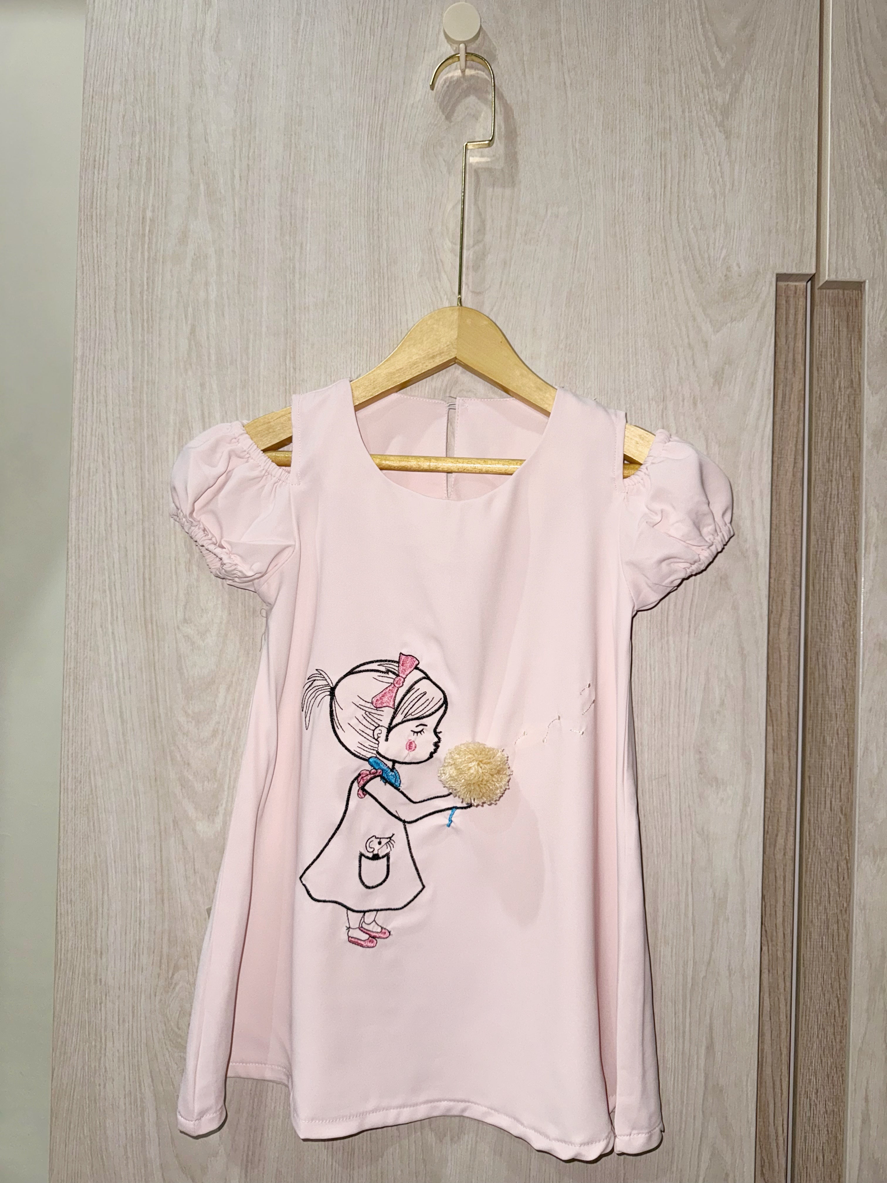 Sabrina Dress with Pompoms