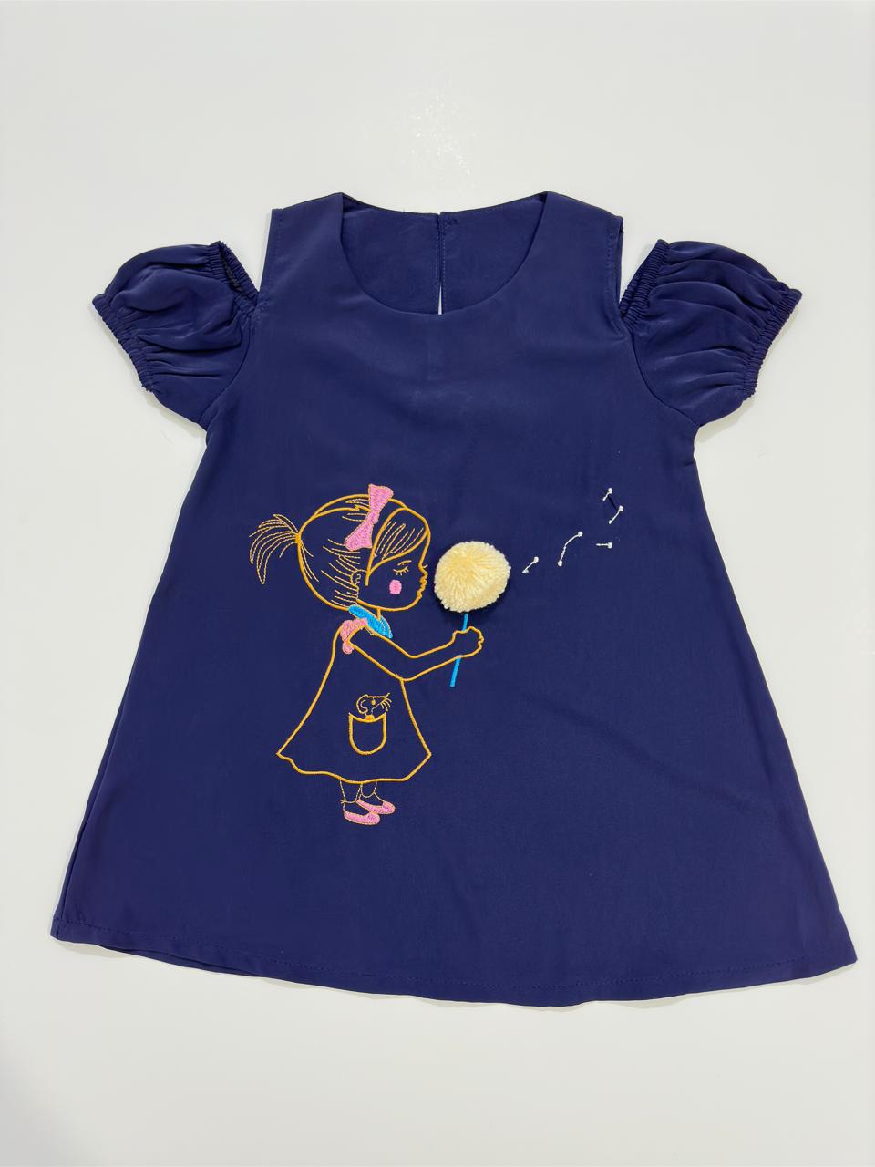 Sabrina Dress with Pompoms